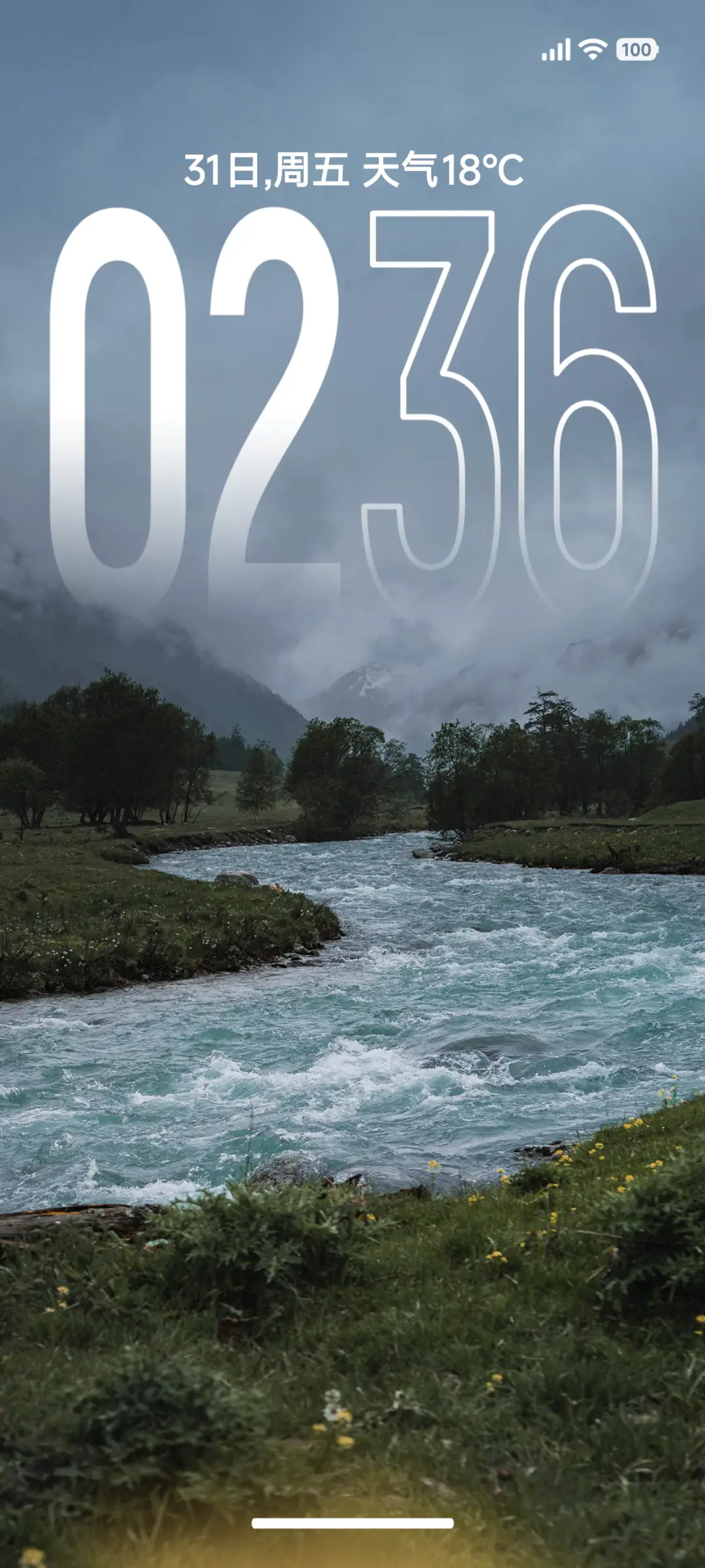 超级澎湃景深OS