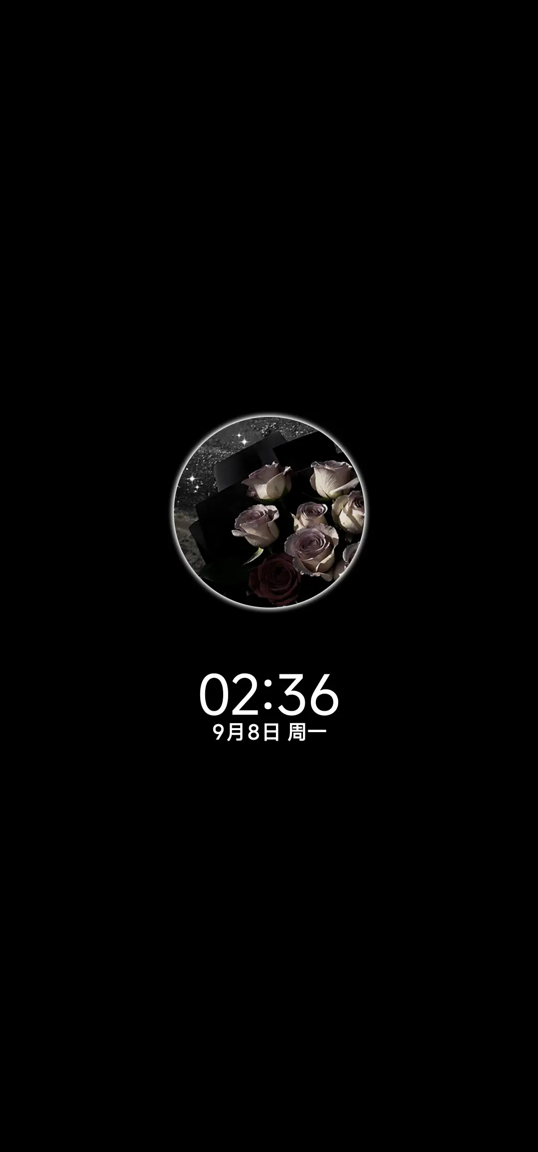 INS氛围暗黑拼图 - Screenshot 1