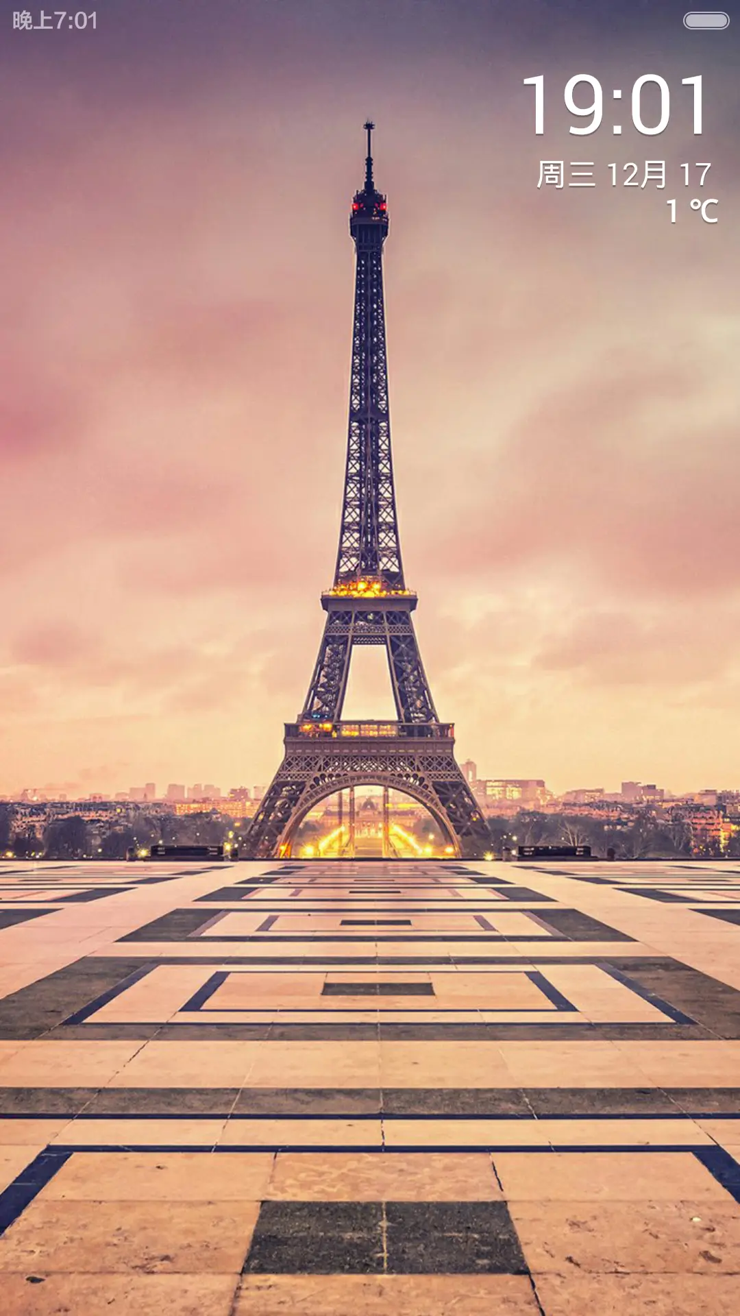 爱在埃菲尔铁塔(适配V6)