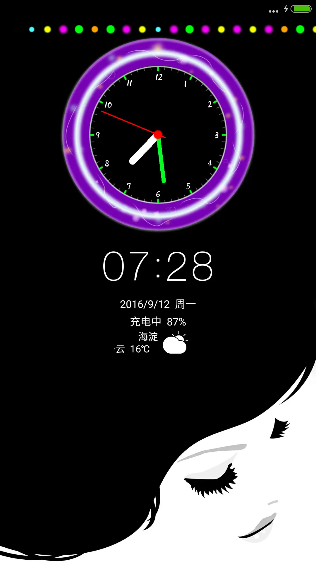 酷黑标准版版+模拟时钟+锁屏动画+充电动画