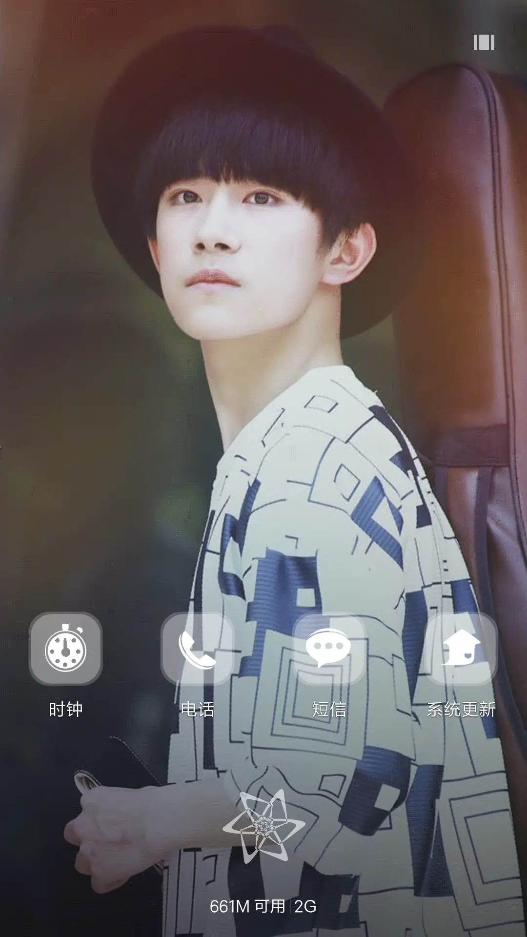 易烊千玺街拍时刻 - Screenshot 4