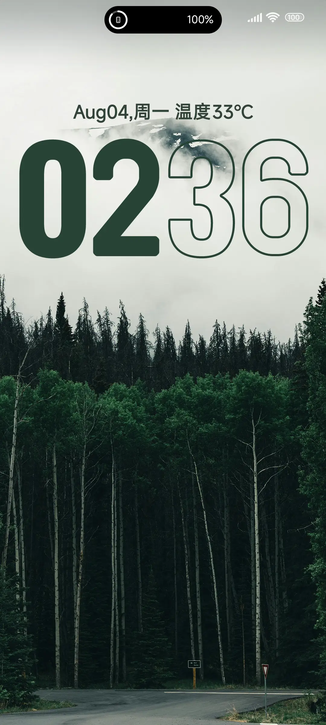 超级简约景深 - Screenshot 1