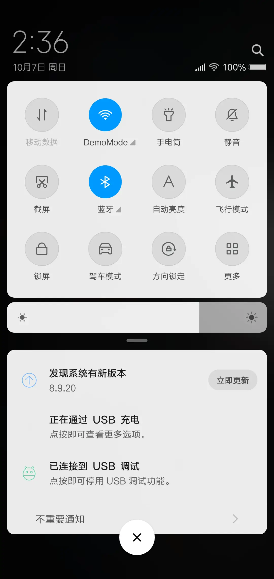 colourful - Screenshot 5