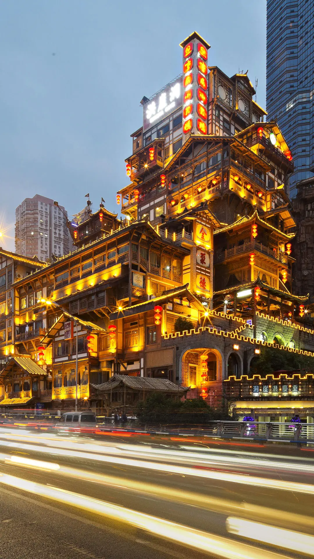 走入不夜城 - Screenshot 1