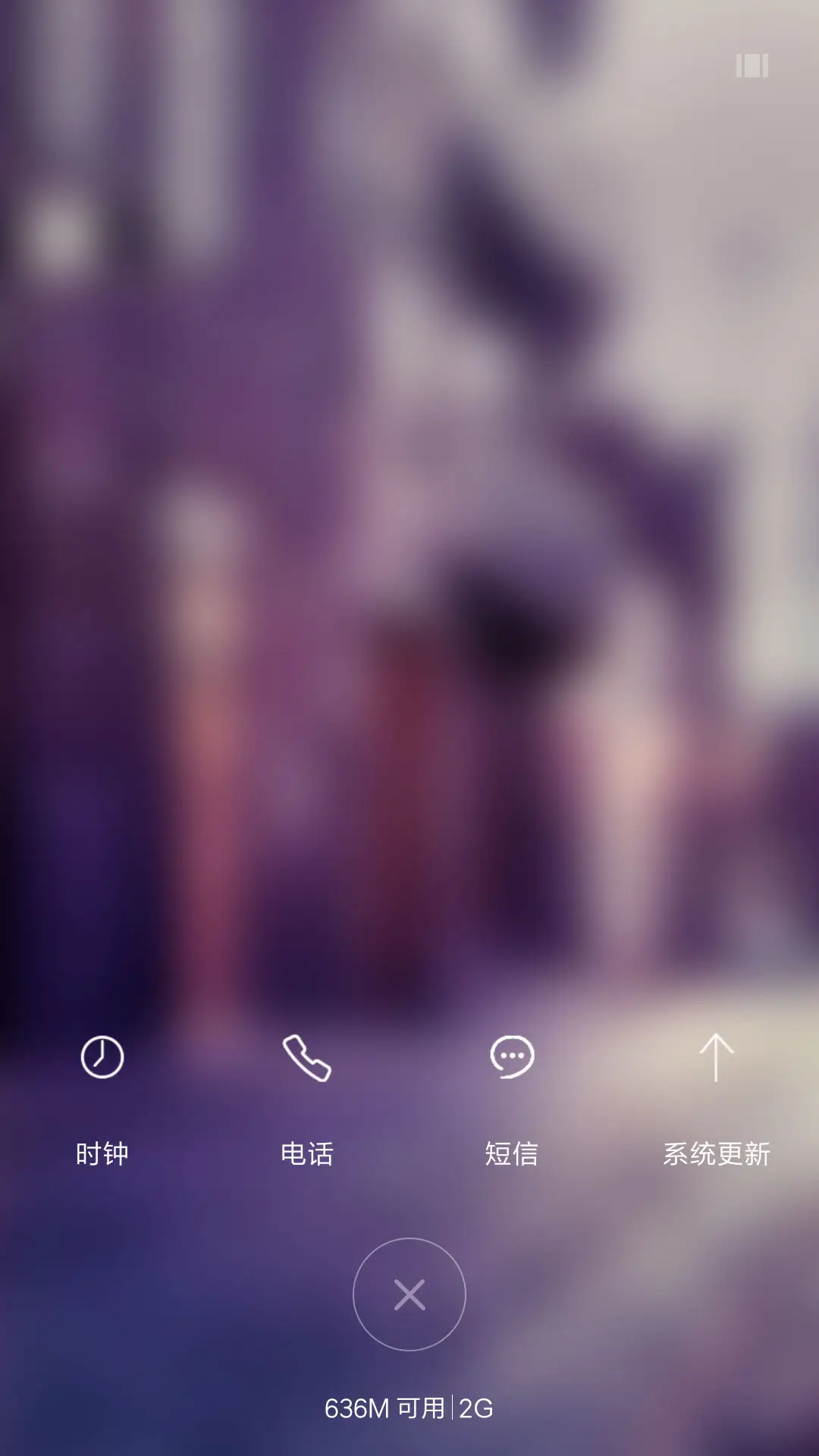 城市街角 - Screenshot 7