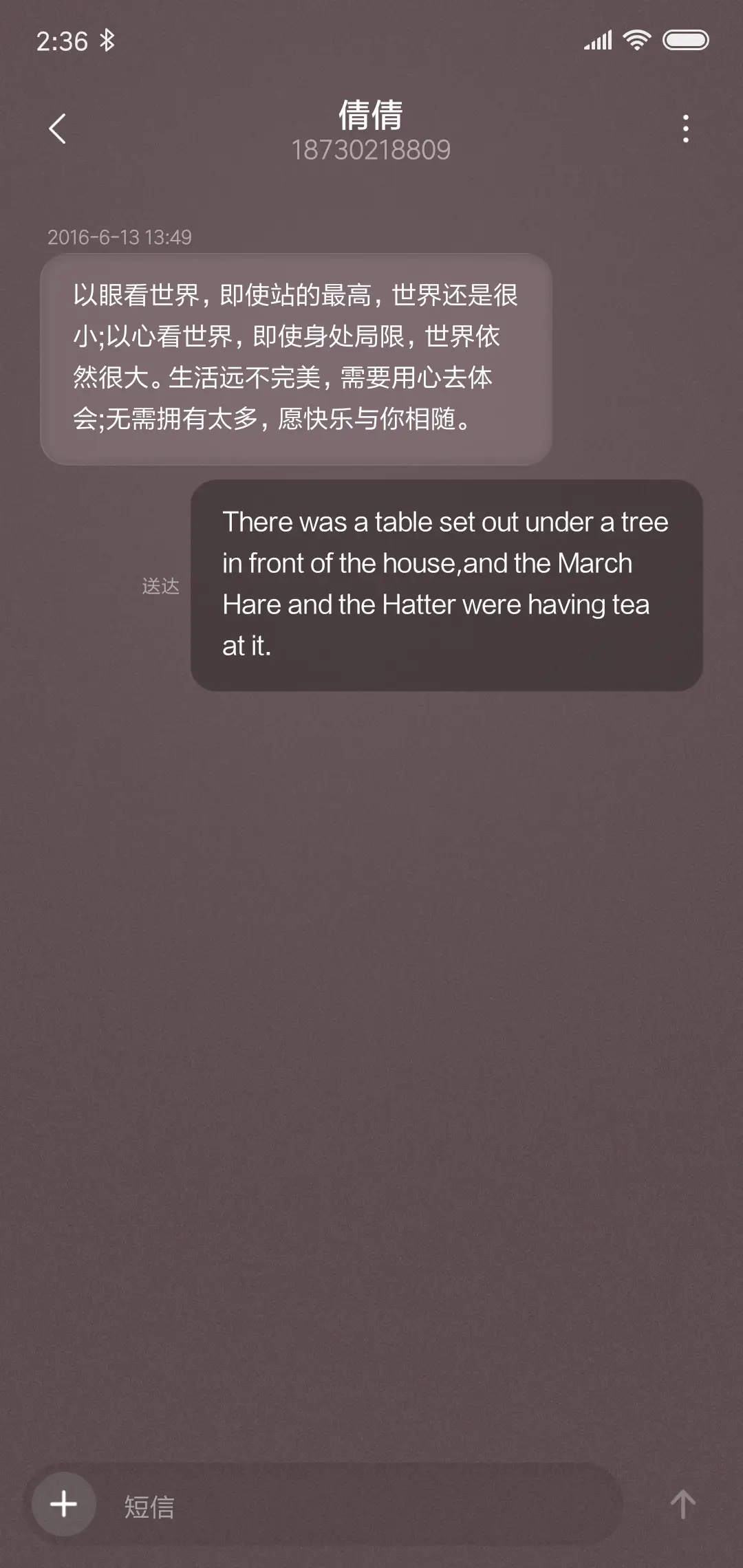 For简约轻商务 - Screenshot 8