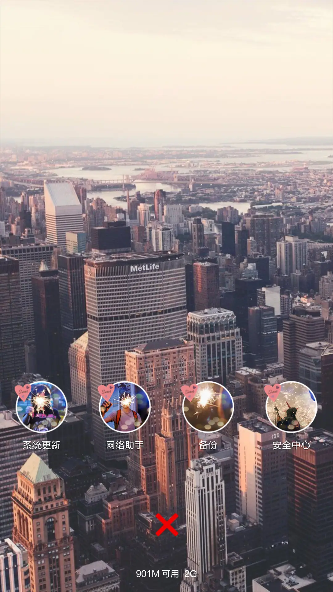 城市记忆（全图标+多样锁屏） - Screenshot 6