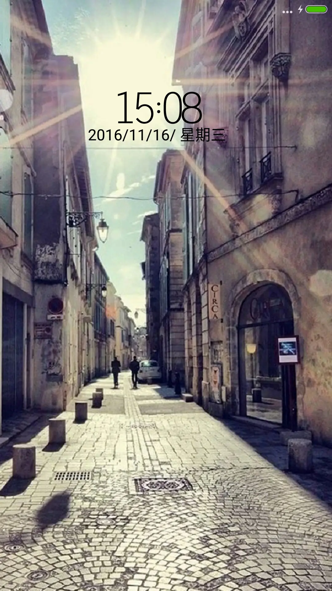 街角、咖啡、阳光