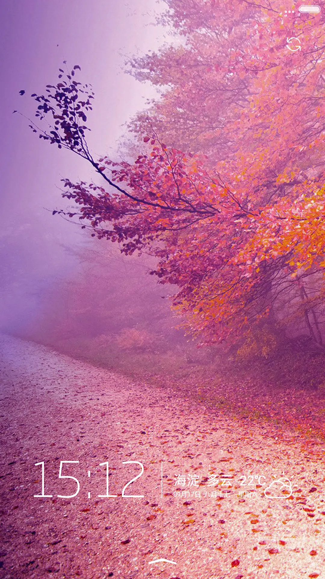 秋【好评送收费主题兑换码】