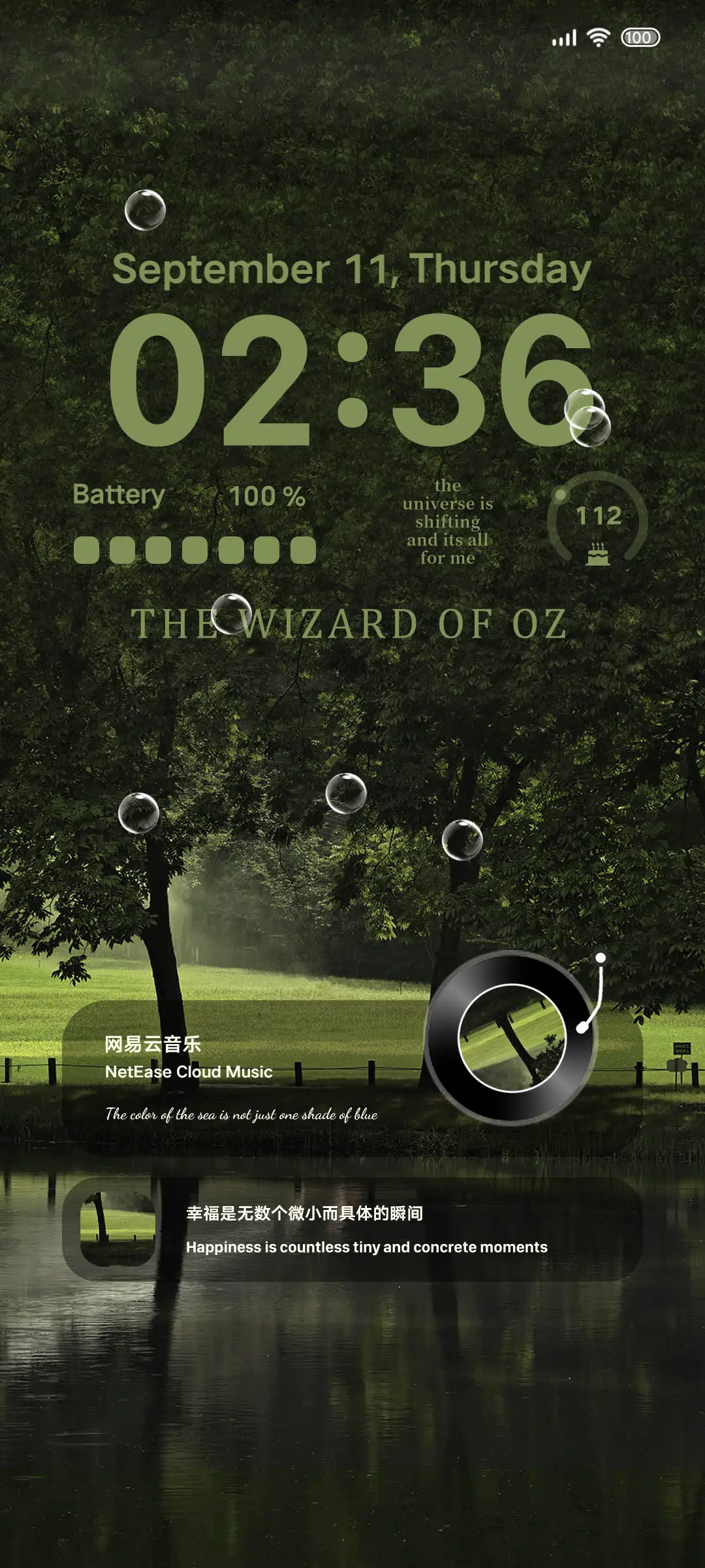 Pro 公园午后 - Screenshot 2