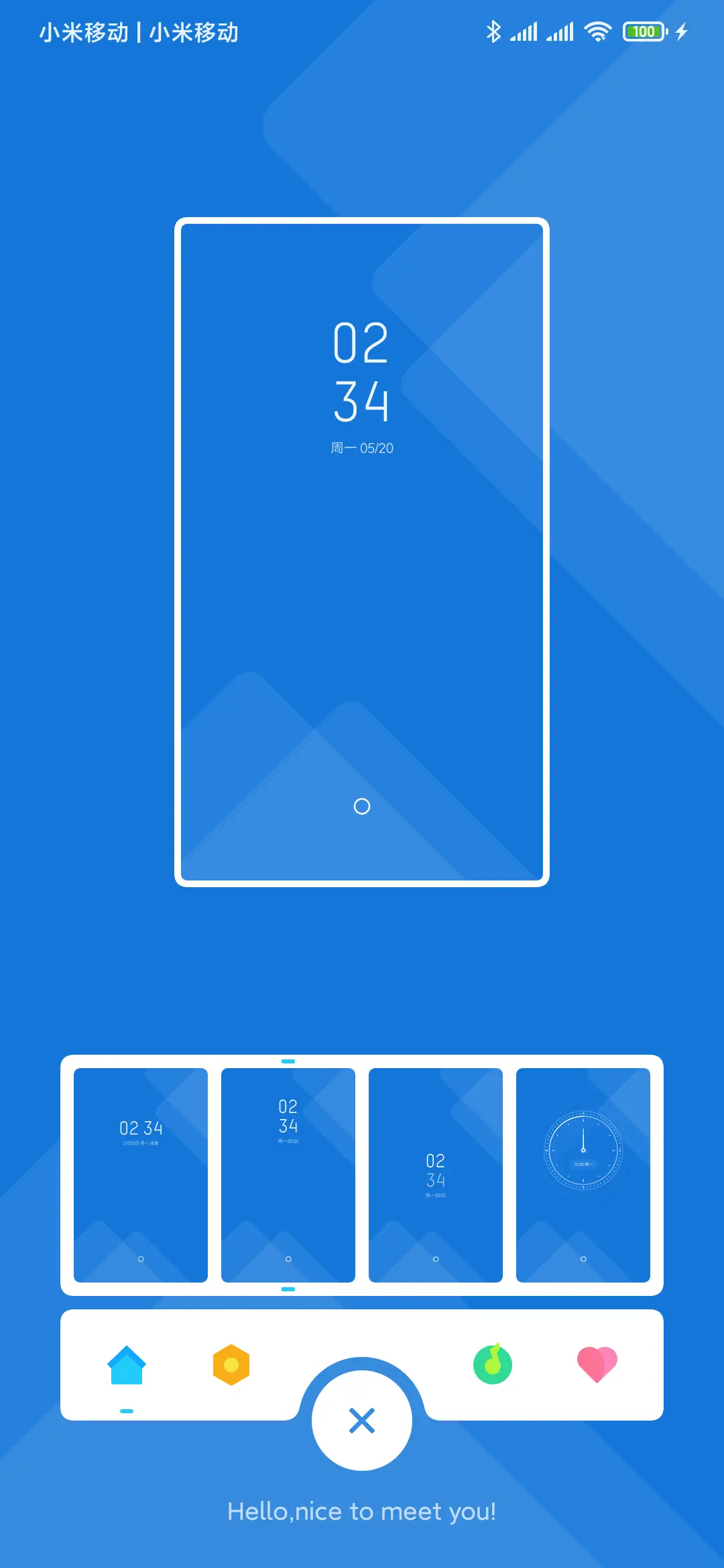 Nove - Screenshot 2