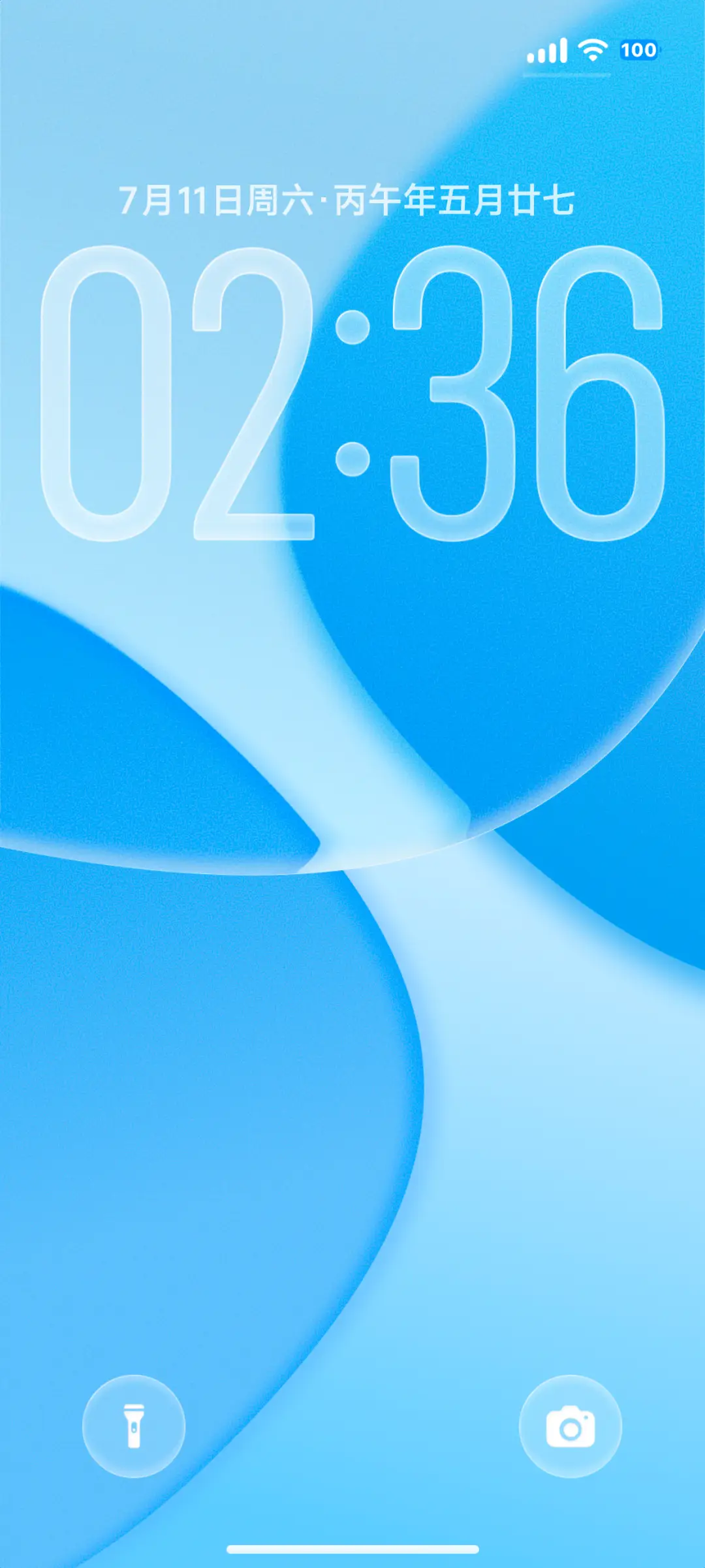 OS27尼斯 THEME for Xiaomi MIUI HyperOS