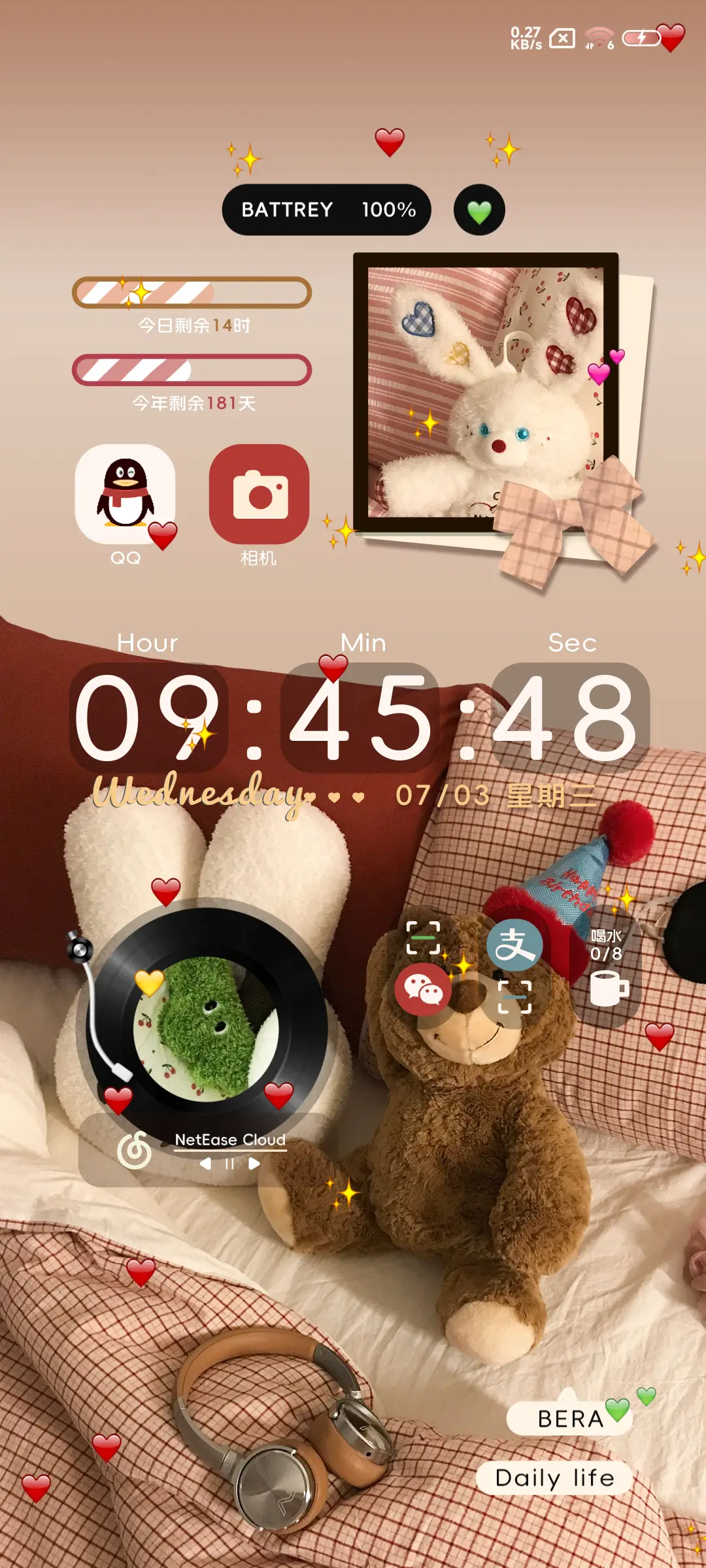 治愈玩偶 可爱至上 - Screenshot 2