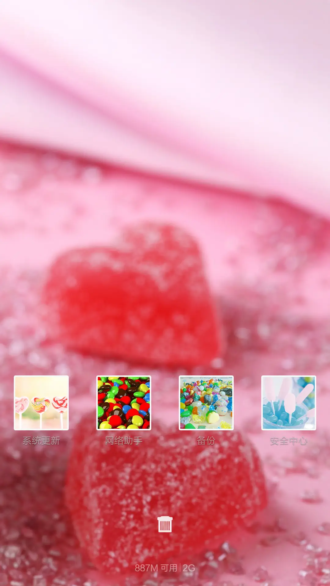 糖果屋的糖果世界（超美） - Screenshot 5