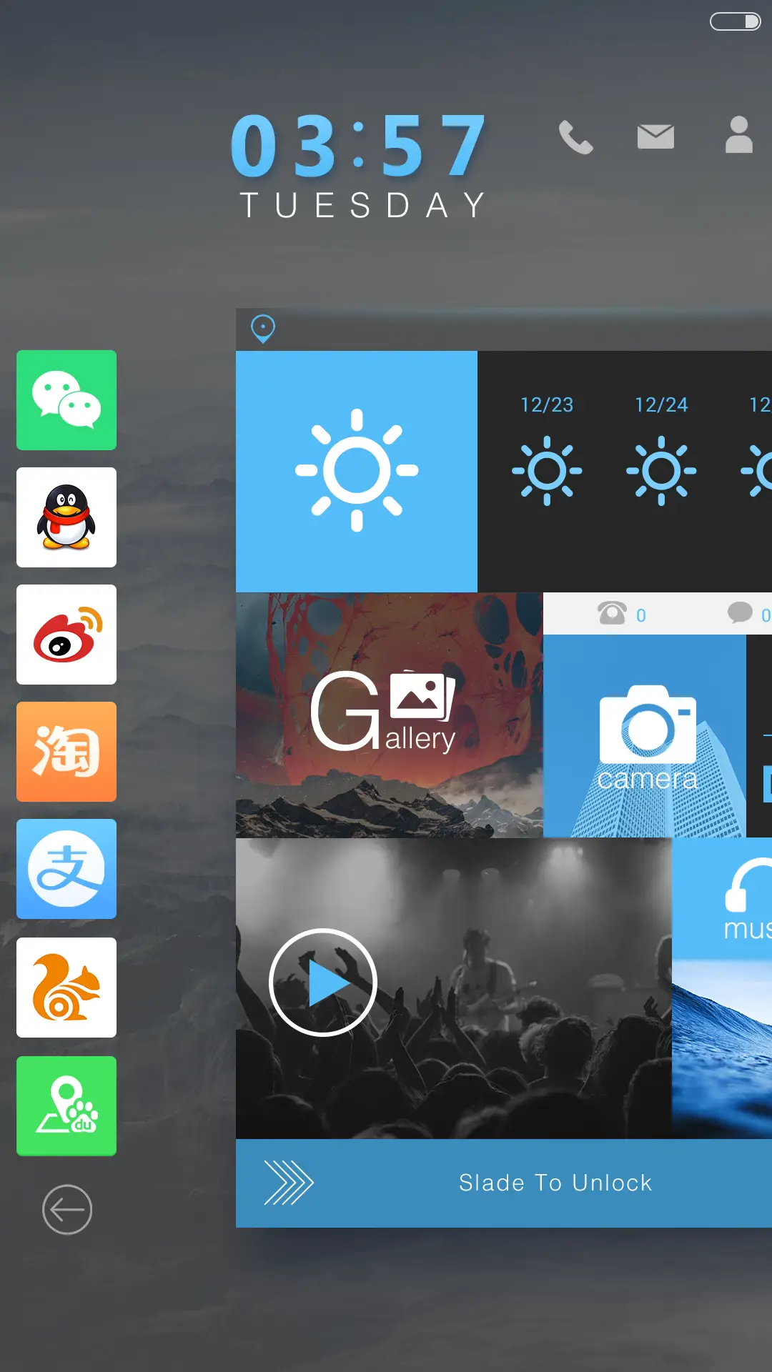 BlueRay - Screenshot 2