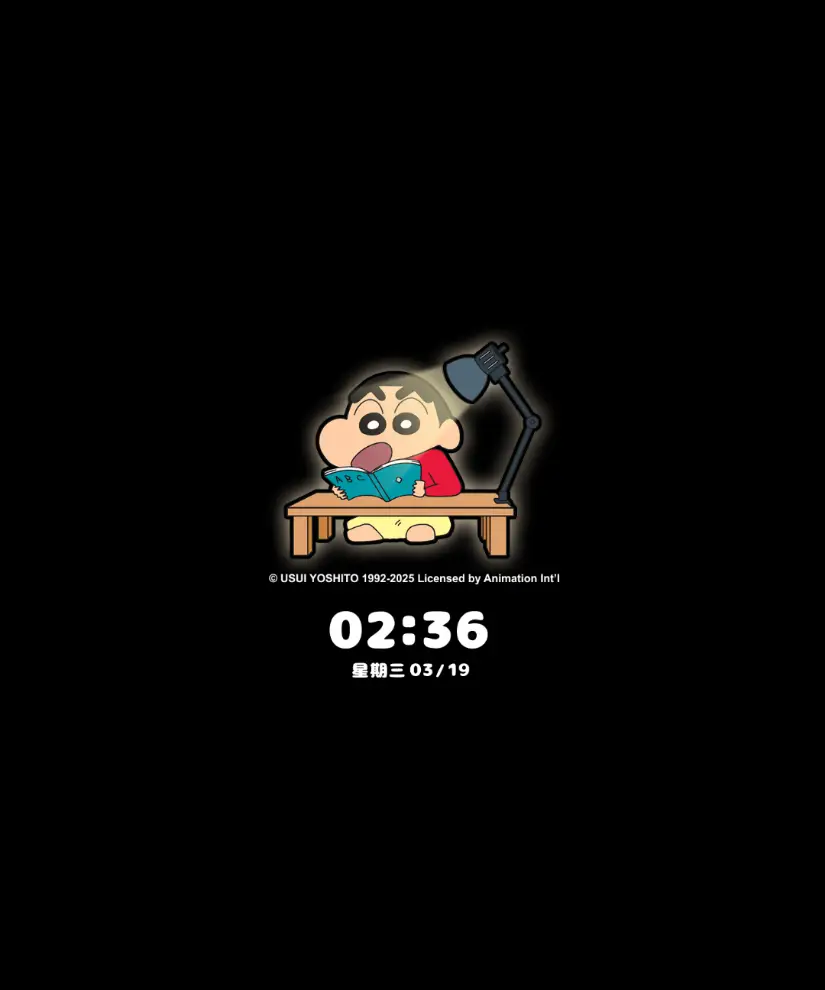 蜡笔小新 学习漫画