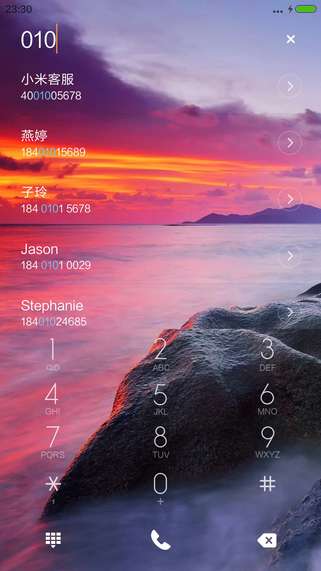 夕阳（多锁屏壁纸+自由桌面+充电特效） - Screenshot 9