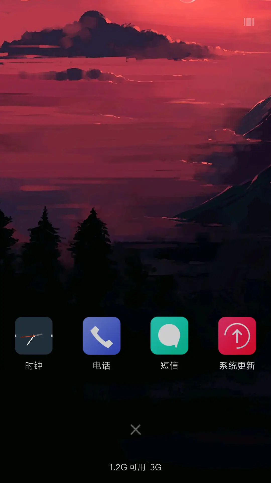 氢净 - Screenshot 4