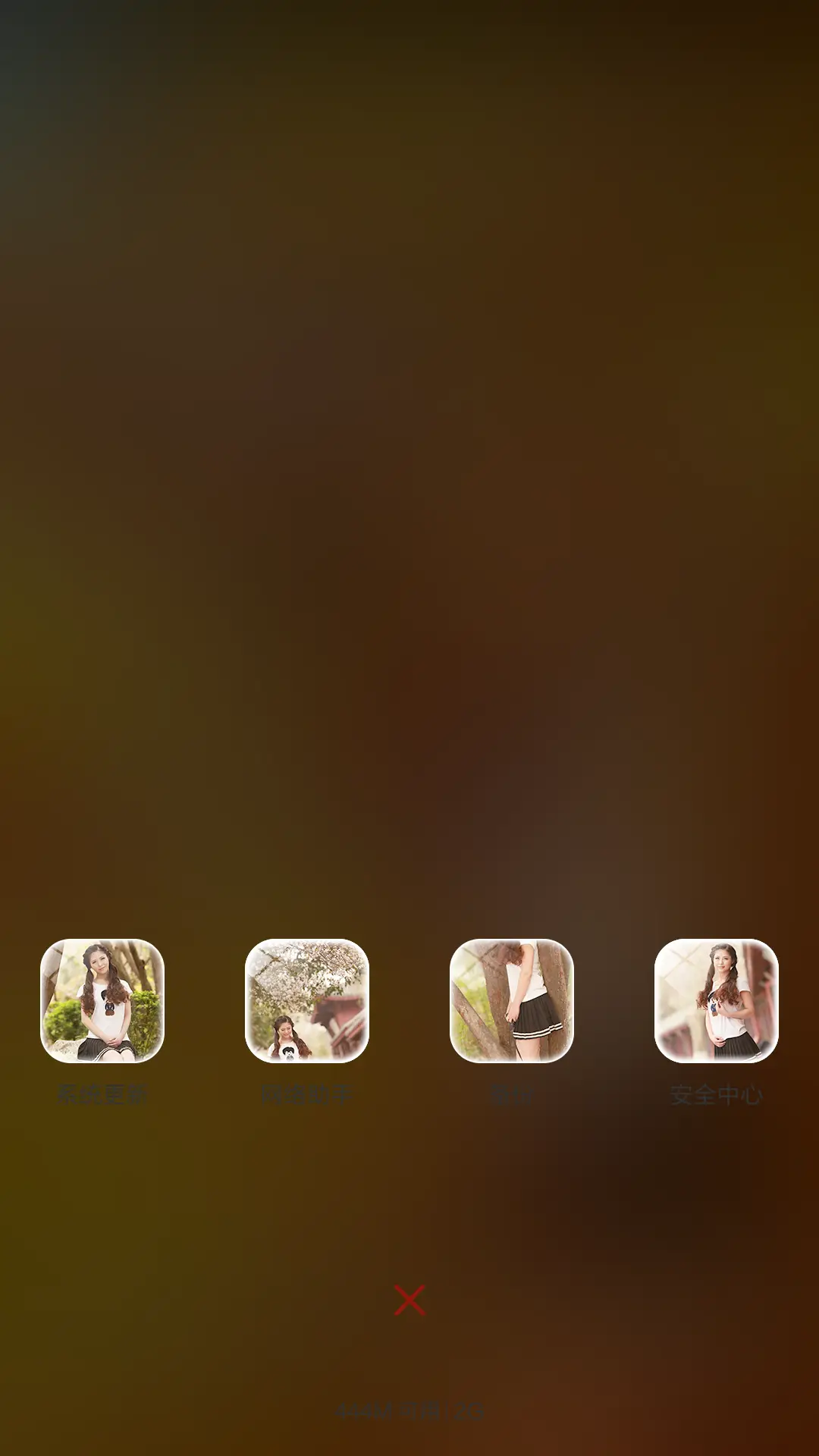 性感的喵喵（好评返现+密码锁屏+自由桌面） - Screenshot 7