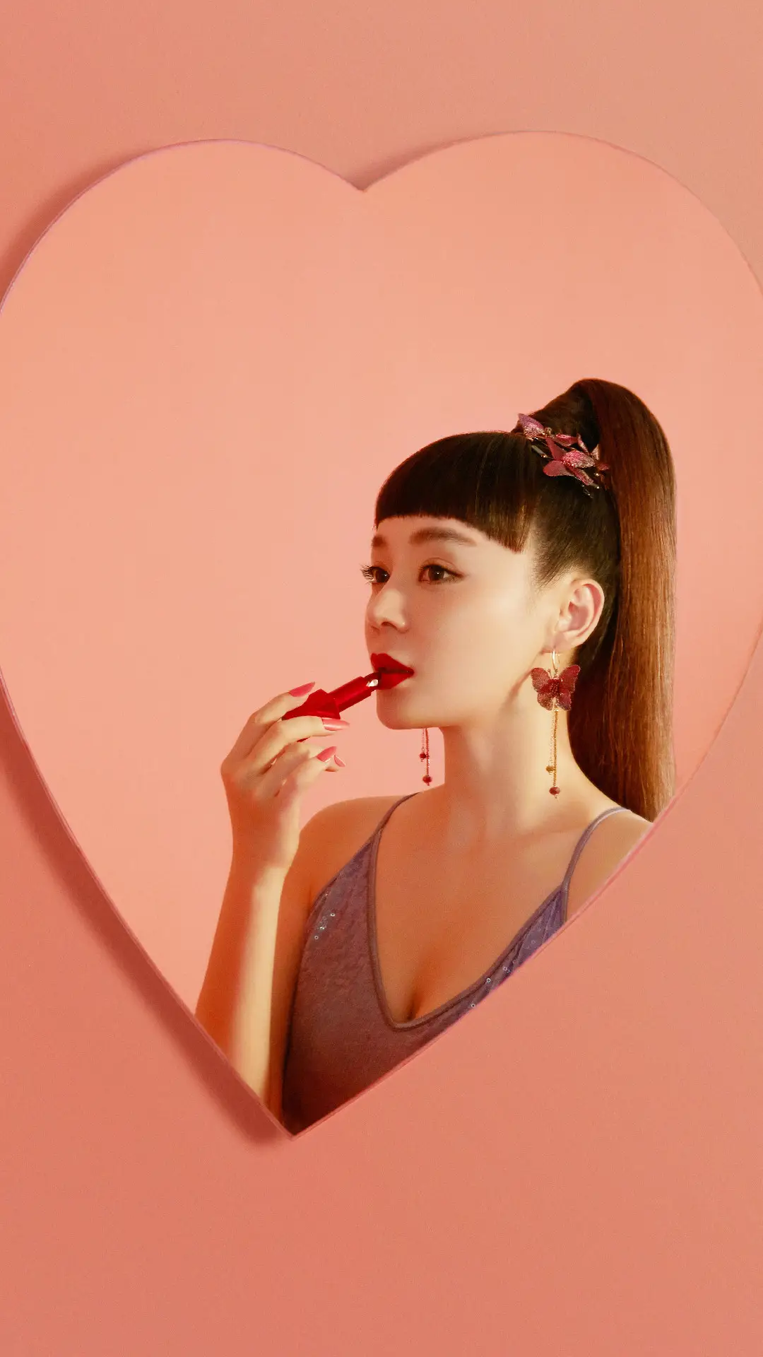 袁姗姗 - Screenshot 1