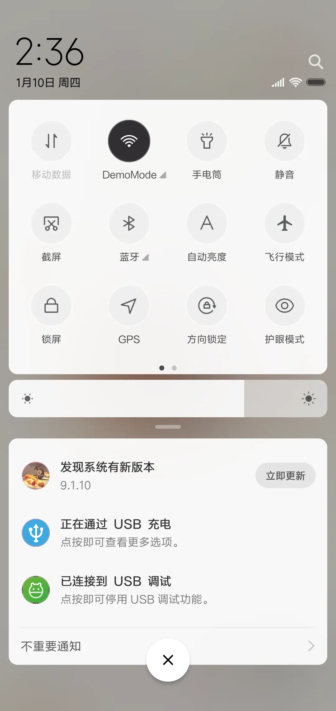 文艺范 - Screenshot 5