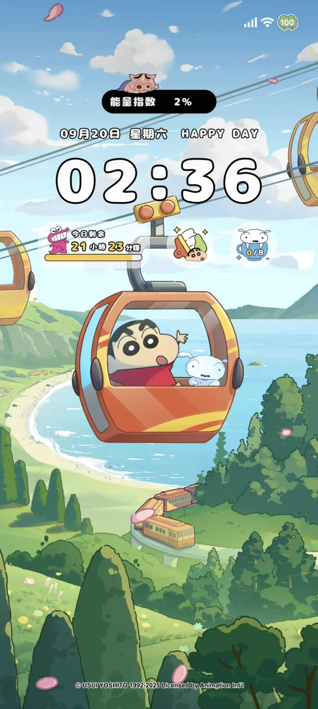 蜡笔小新 可爱缆车 - Screenshot 2