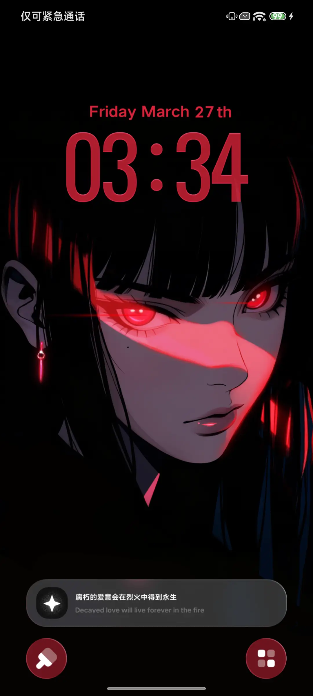 Pro 影 - Screenshot 2