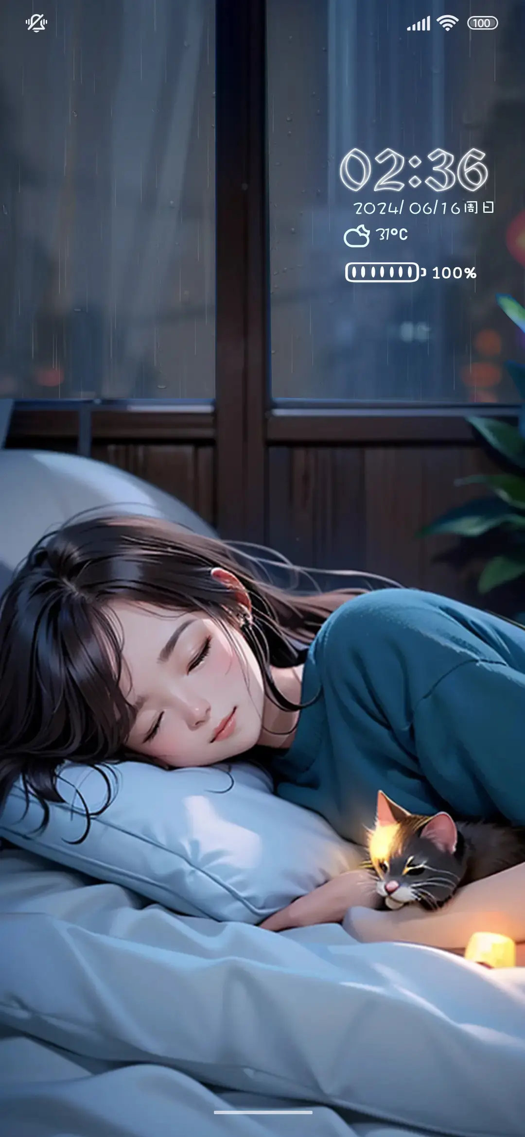 重力感应，治愈动画 - Screenshot 2
