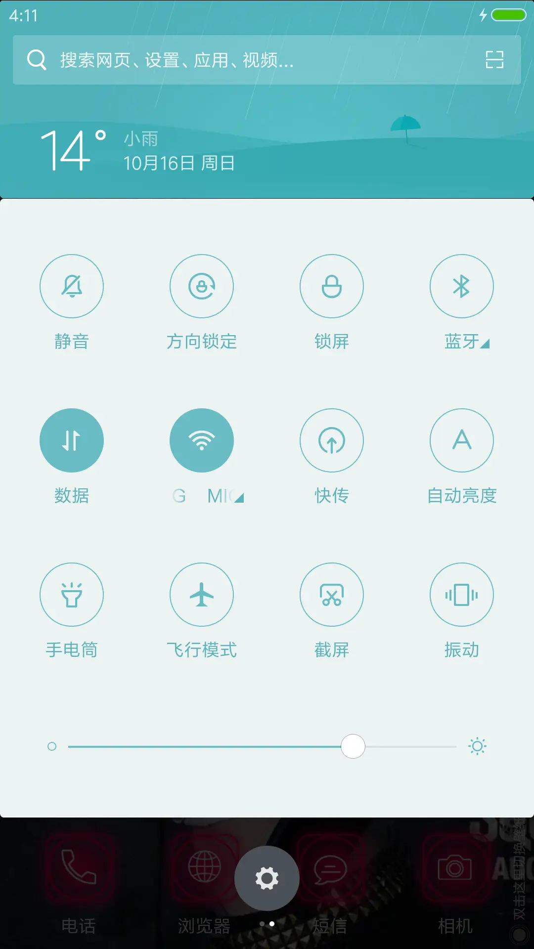 小丑女哈莉（纪念版） - Screenshot 5