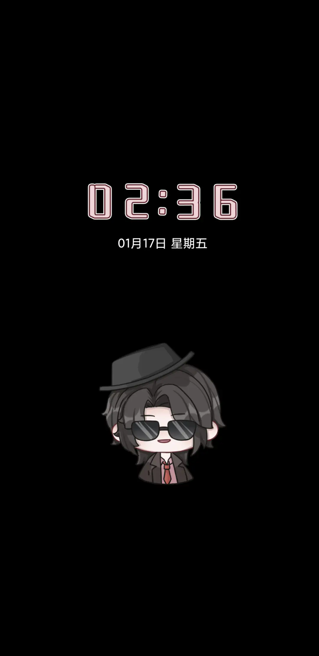 可爱少女系齐人之福 - Screenshot 1