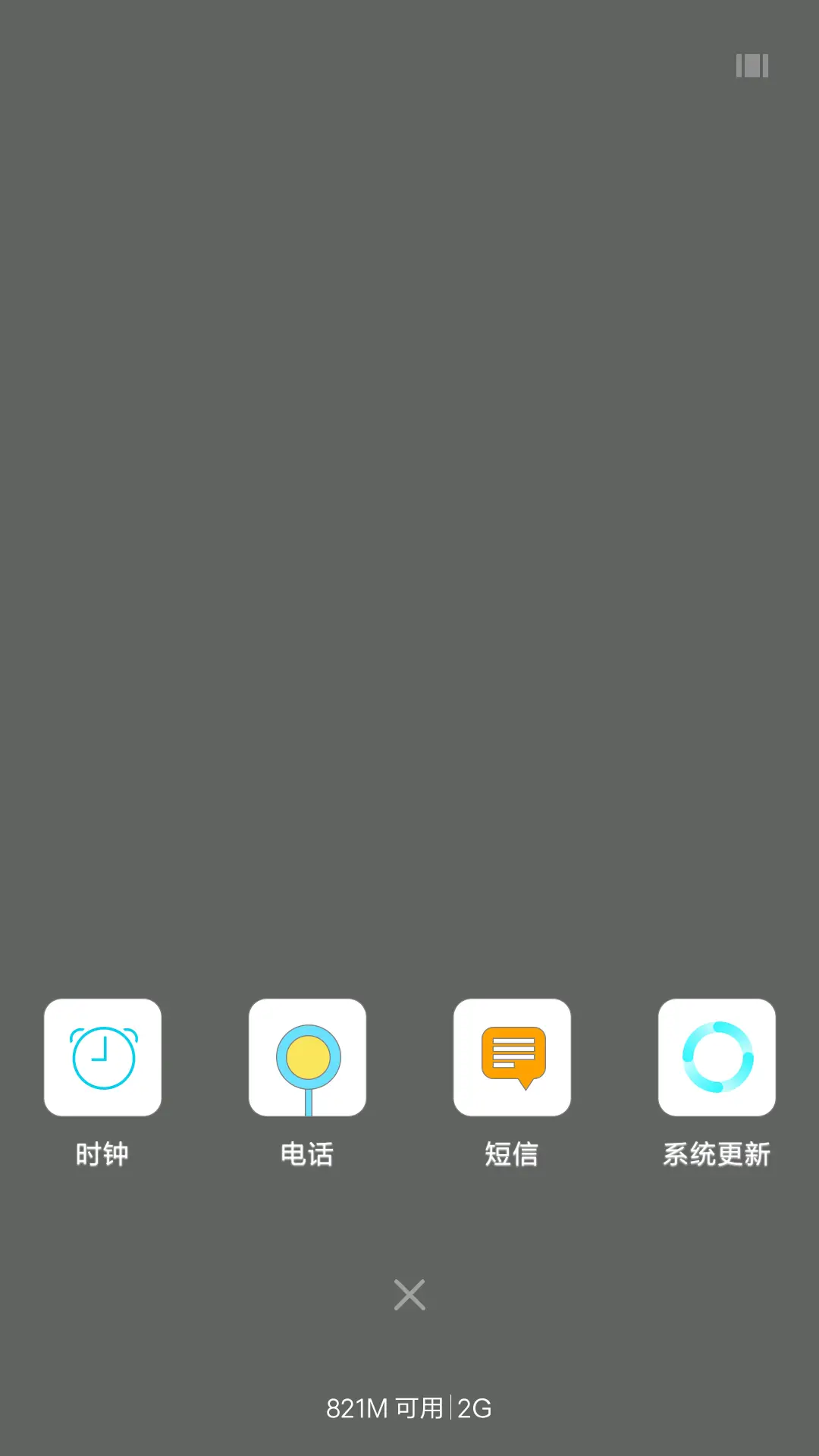 电脑QQ面板+头像超多自定义（好评返现） - Screenshot 7