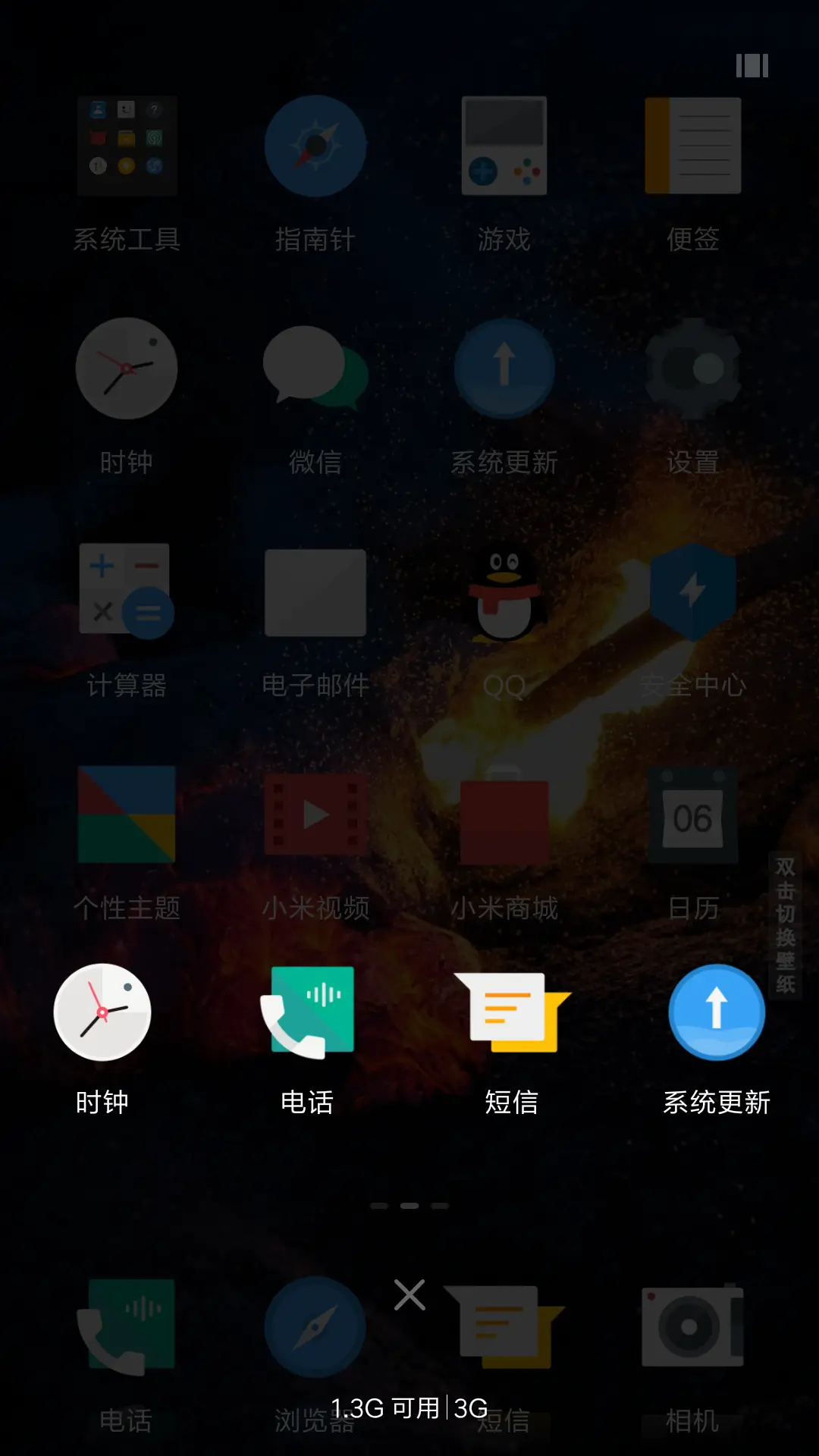 Sign Dark - Screenshot 6