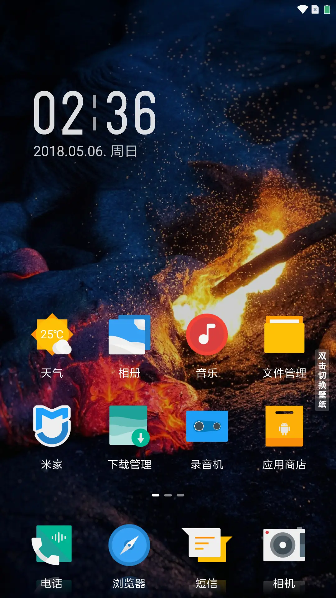 Sign Dark - Screenshot 4