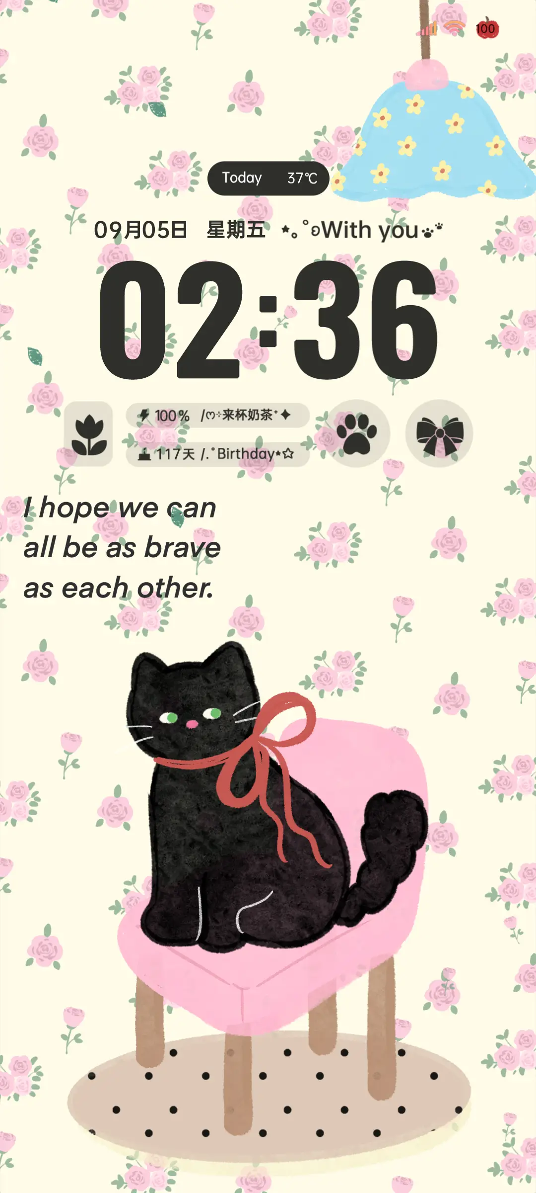 ins动物派对 - Screenshot 2