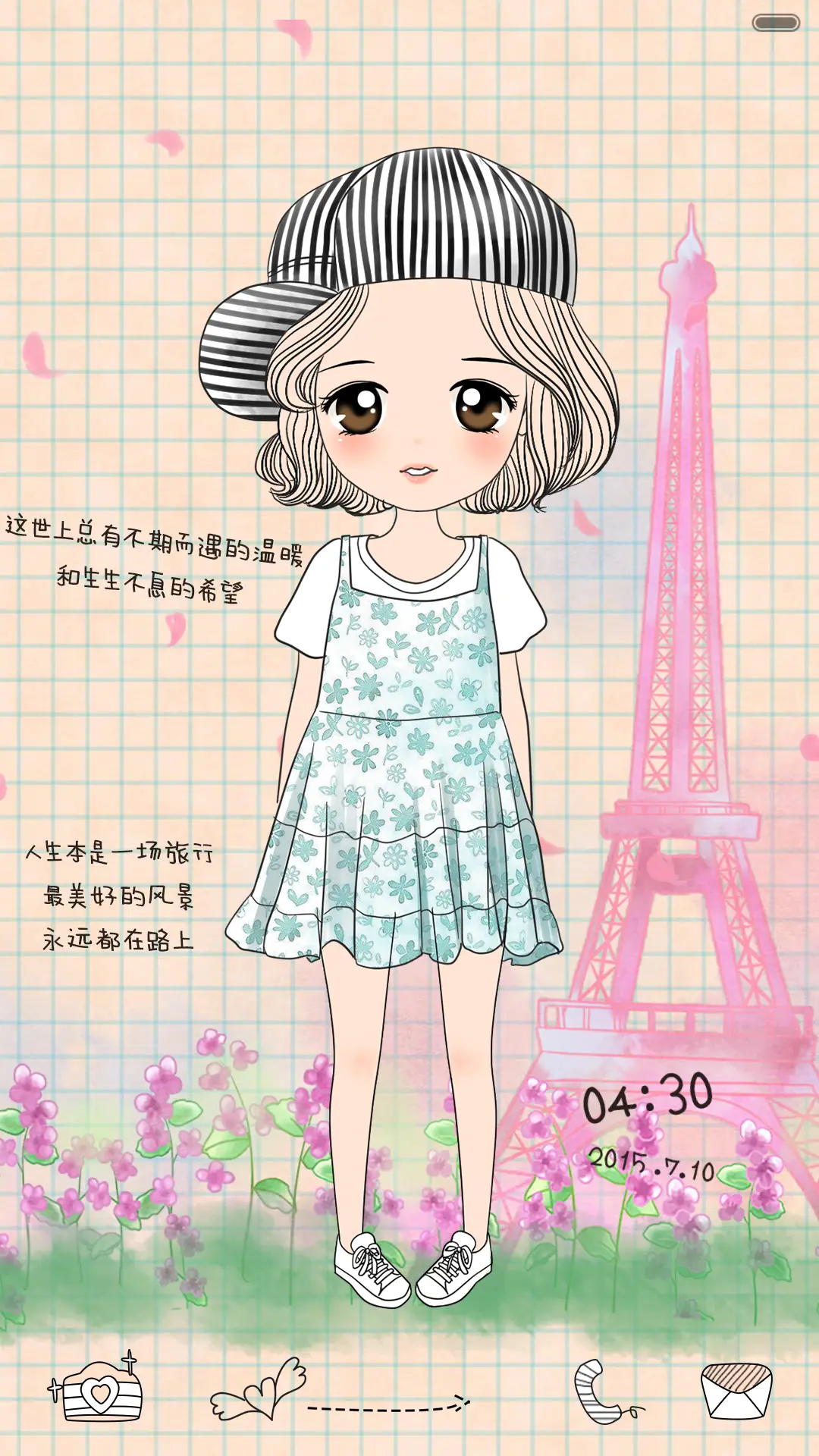 [好评返现]栗子一个人的好天气（换装、功能解锁、自由桌面、音乐界面） - Screenshot 2