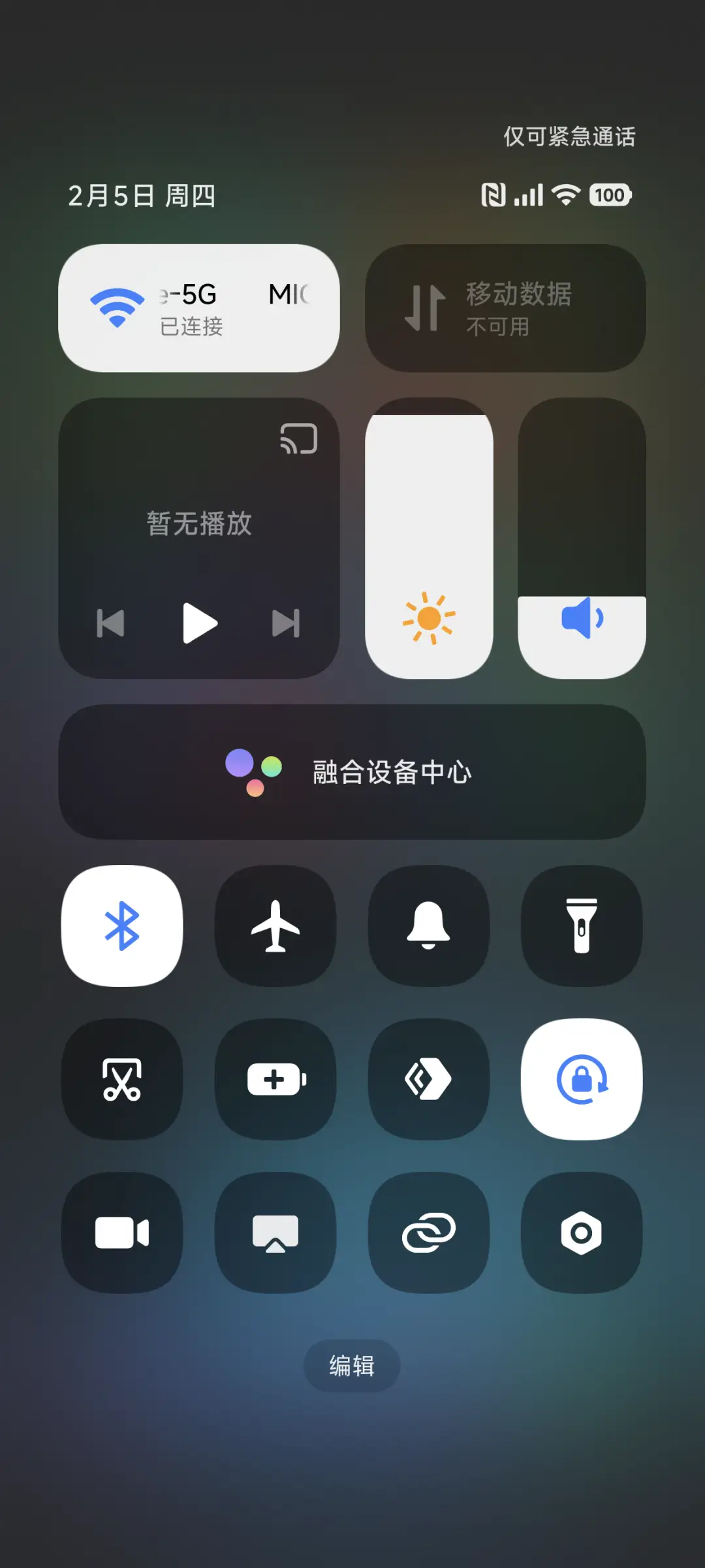 Comb plus - Screenshot 5