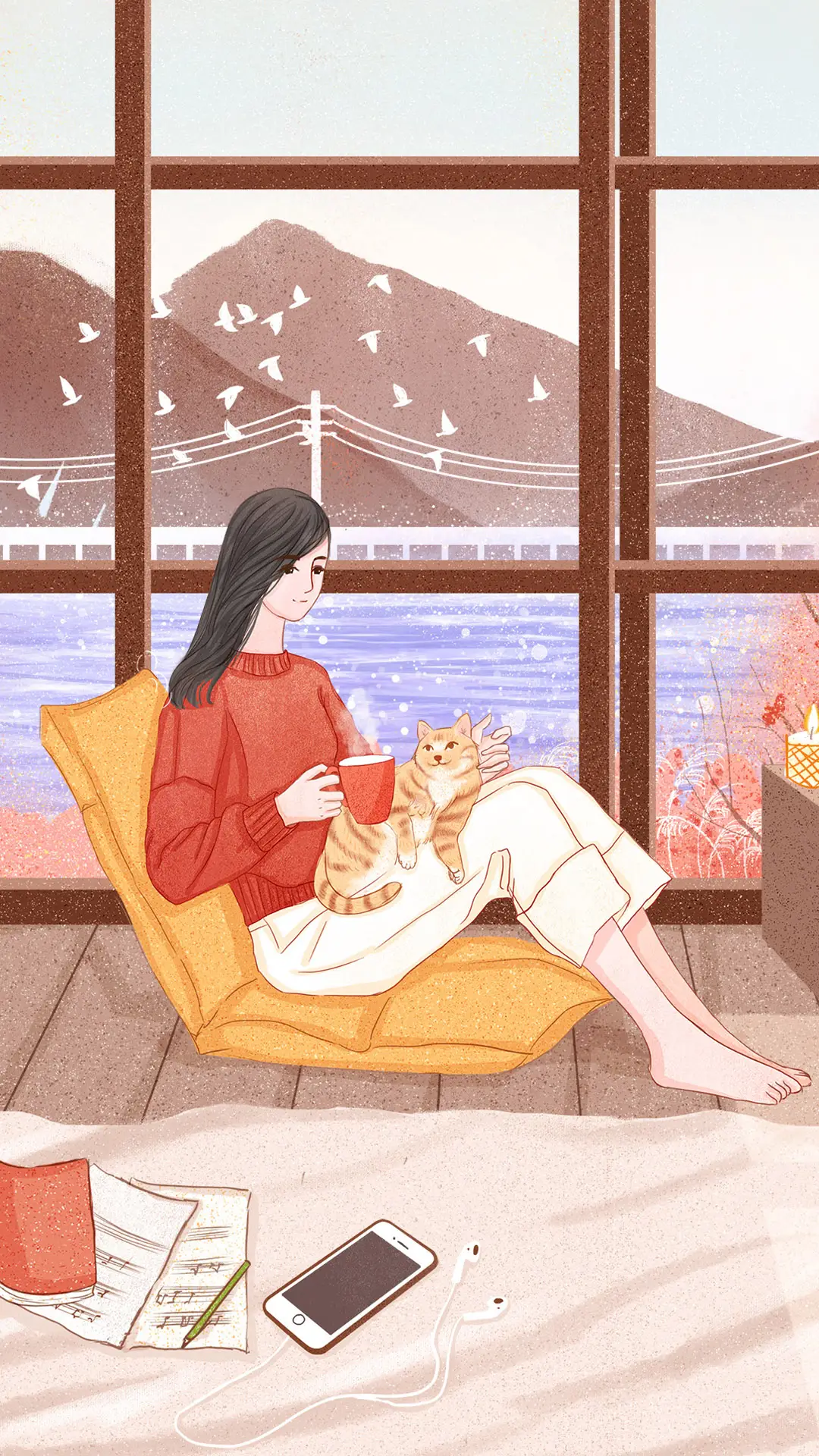 温柔的秋天 - Screenshot 1