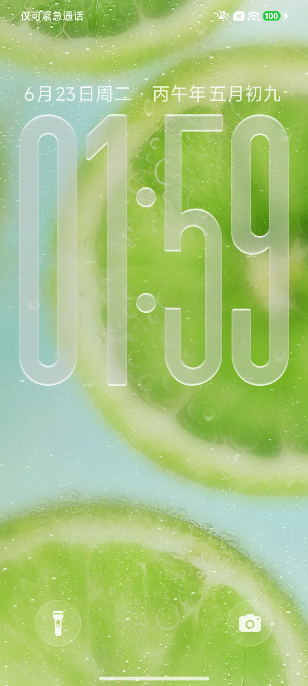 AP液态玻璃清透 THEME for Xiaomi MIUI HyperOS