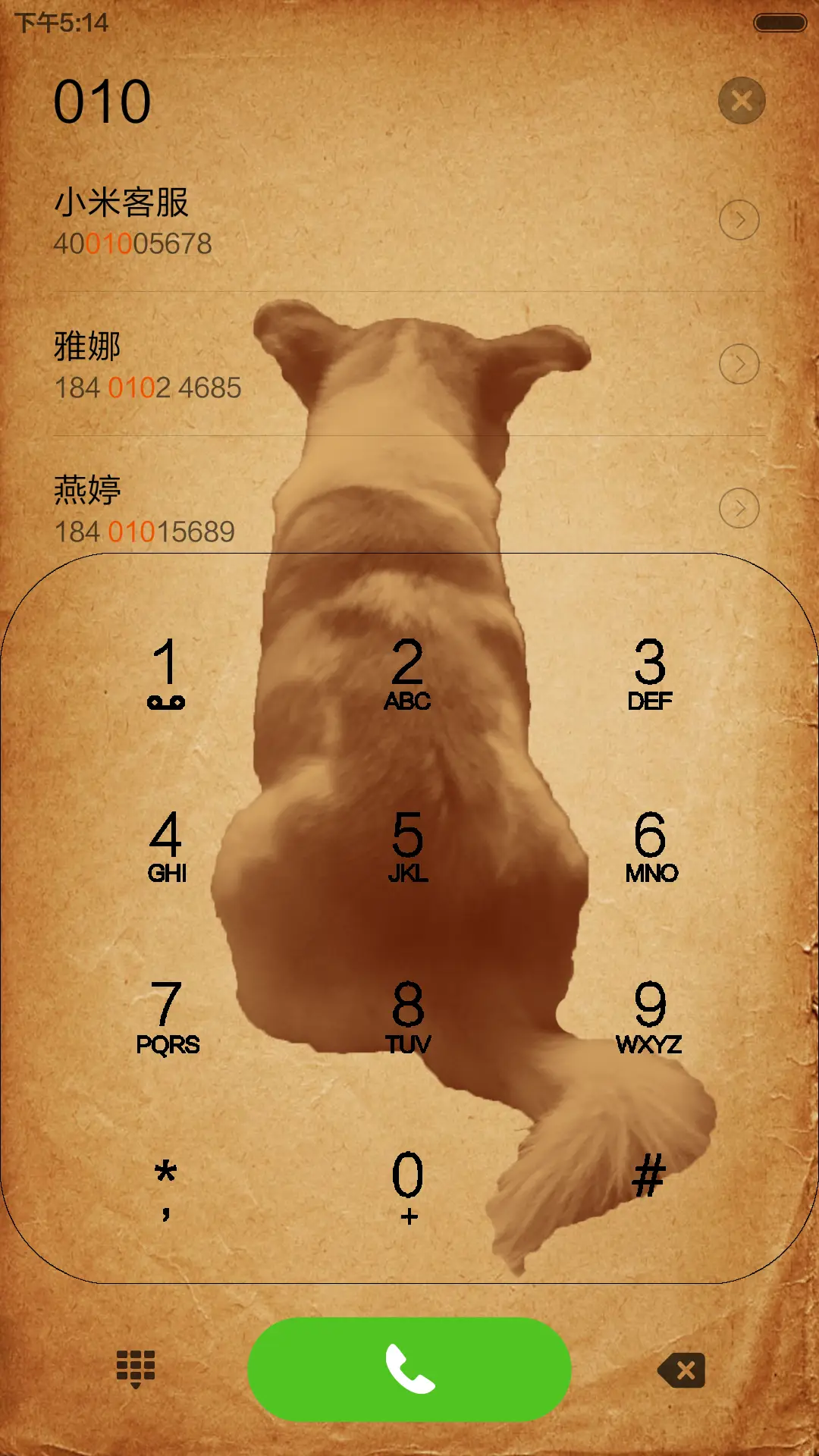 【哈宝】我是你的小小狗（双锁屏壁纸+蒲公英动态特效+纸片图标） - Screenshot 6