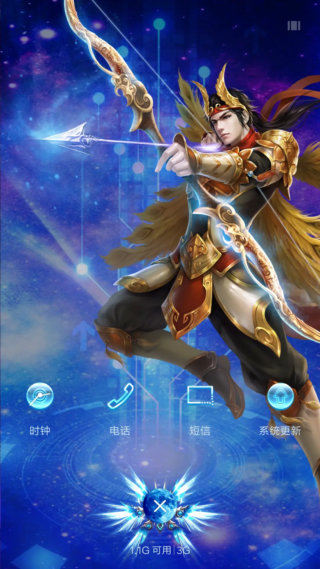 酷炫弓箭手 - Screenshot 4