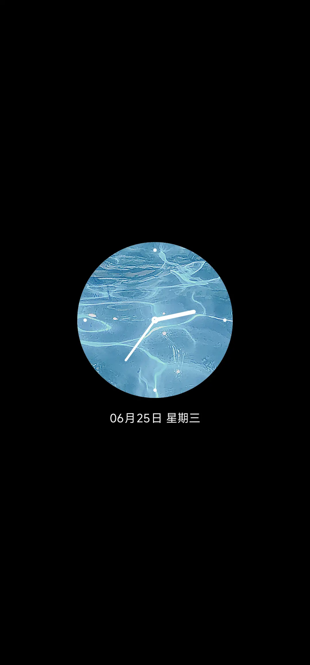 ins夏日 流水生财 - Screenshot 1