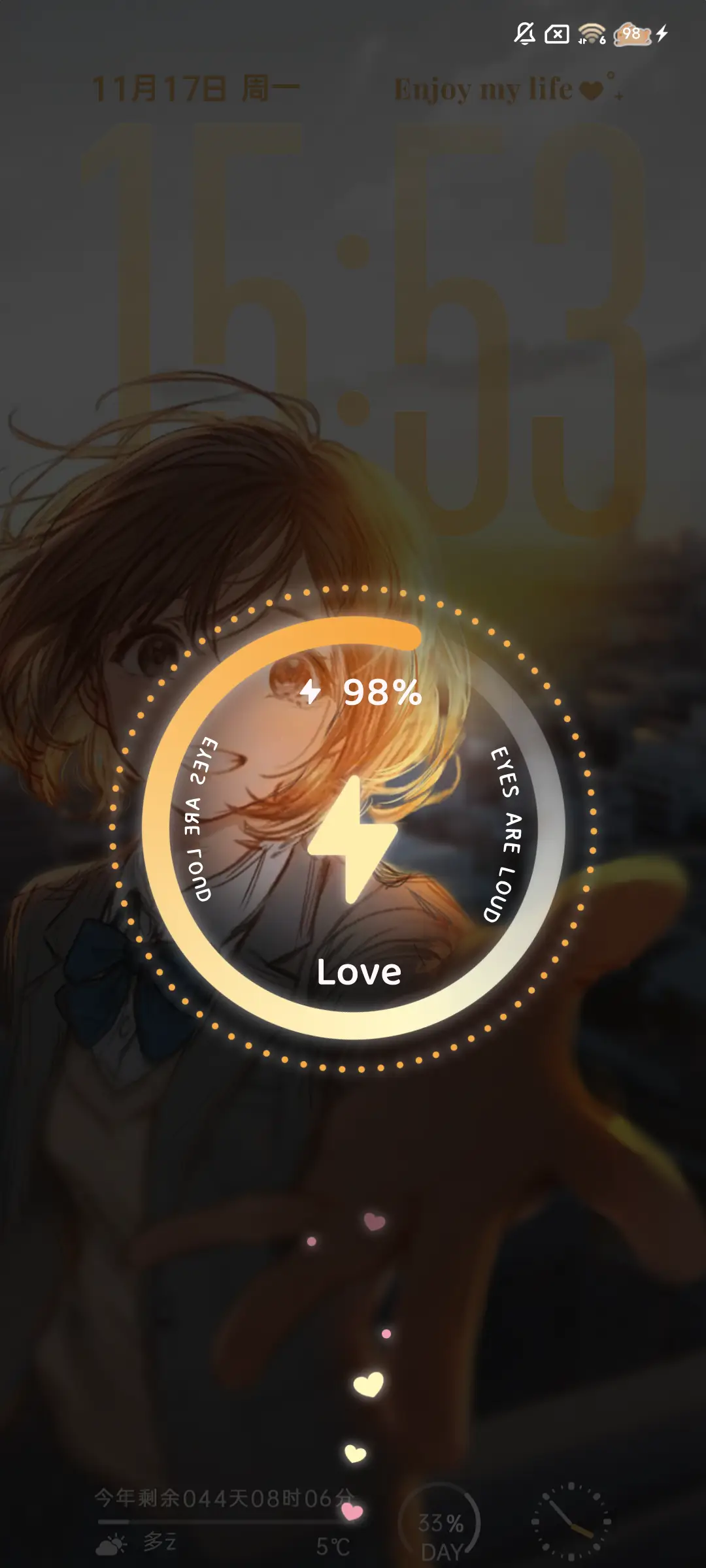 3d景深 侧耳倾听 - Screenshot 3