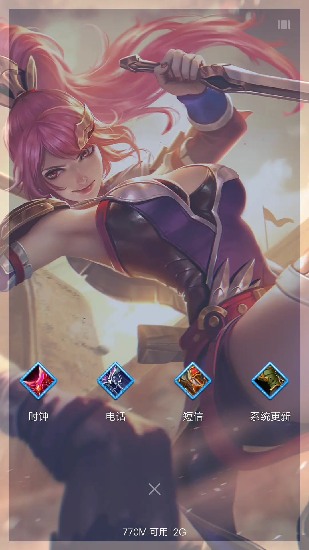 王者666 - Screenshot 4