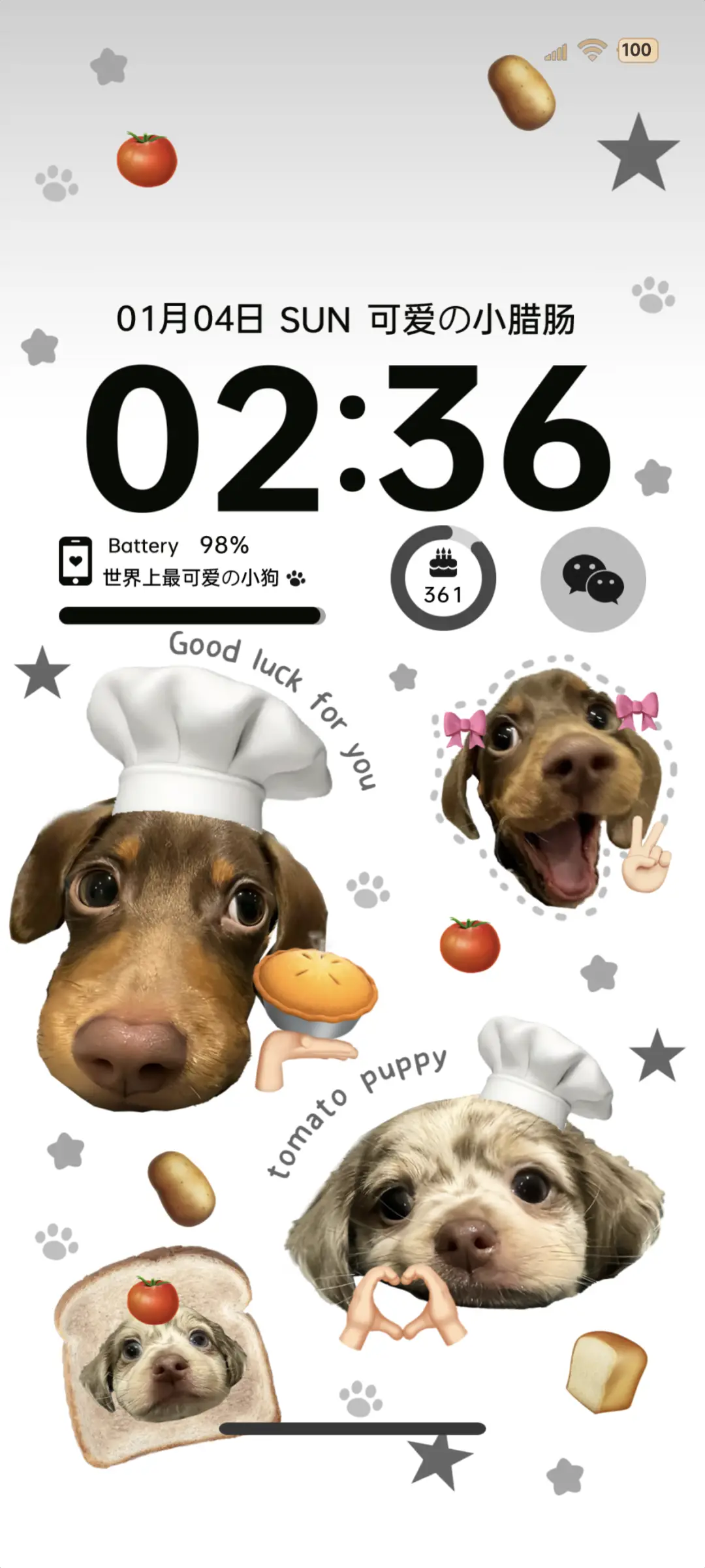 INS腊肠小狗涂鸦 - Screenshot 1