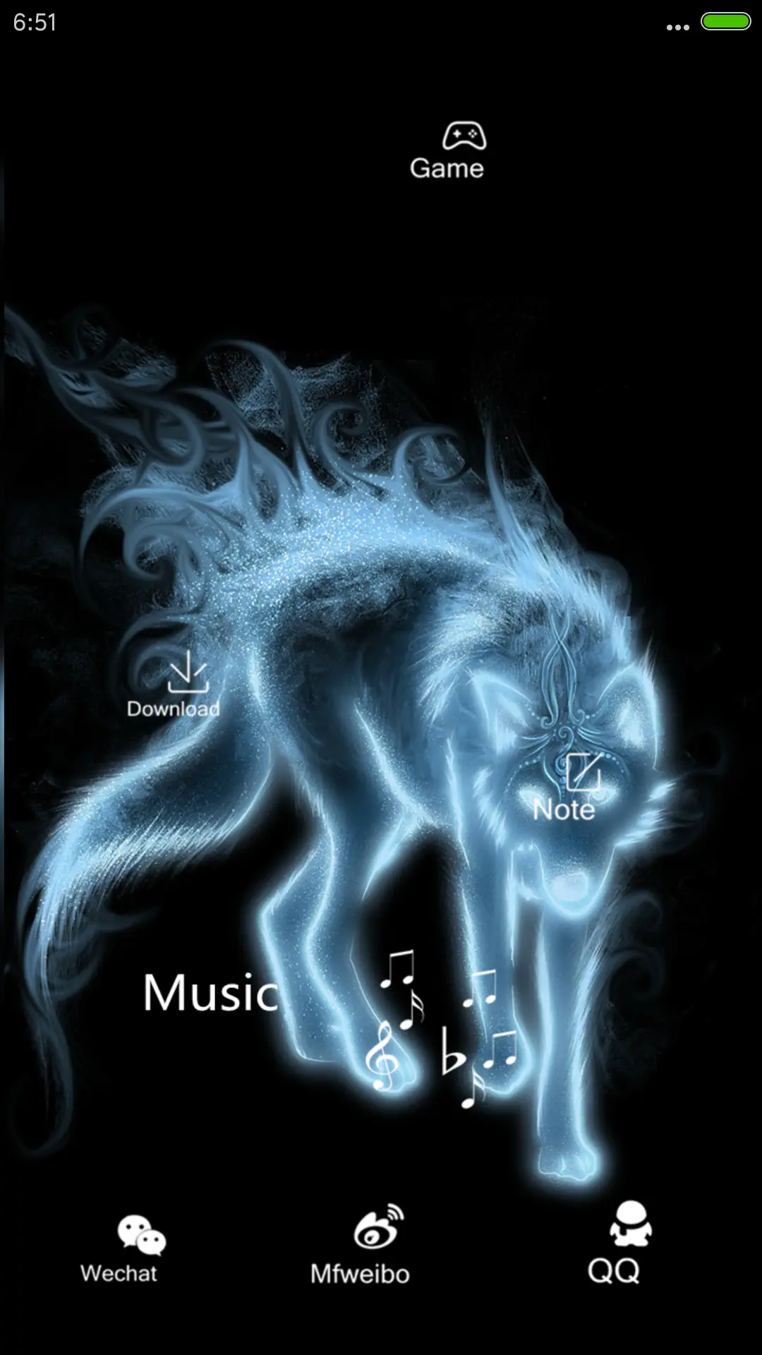 狼中之神（流星下雨4D动态） - Screenshot 4