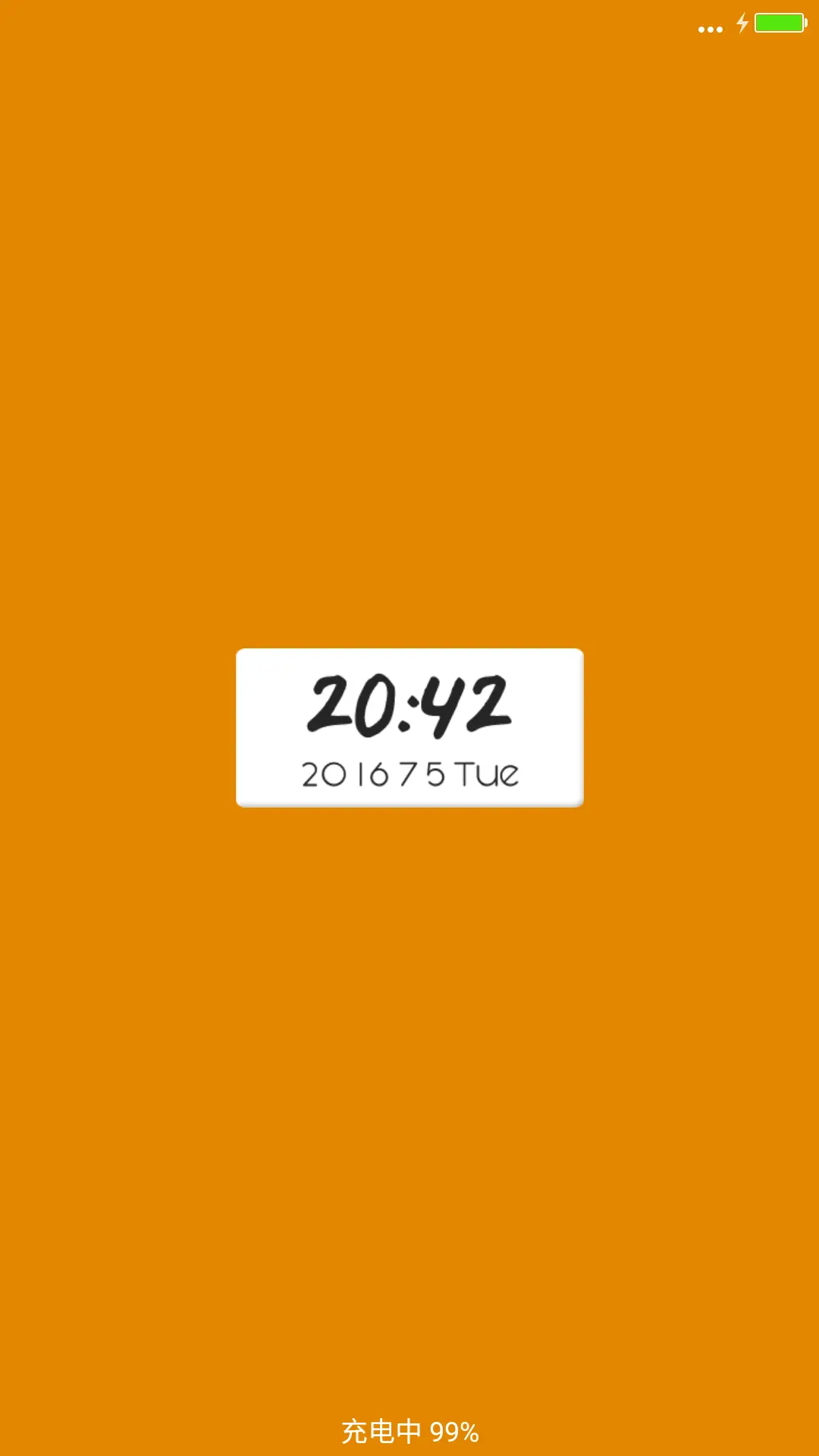 （极致简约）橙子