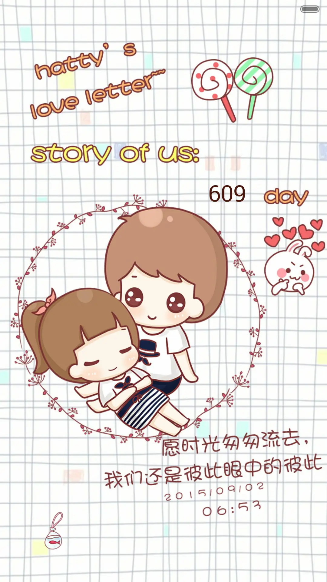 hatty爱的信笺（多功能锁屏，iOS解锁，音乐界面，自由桌面）