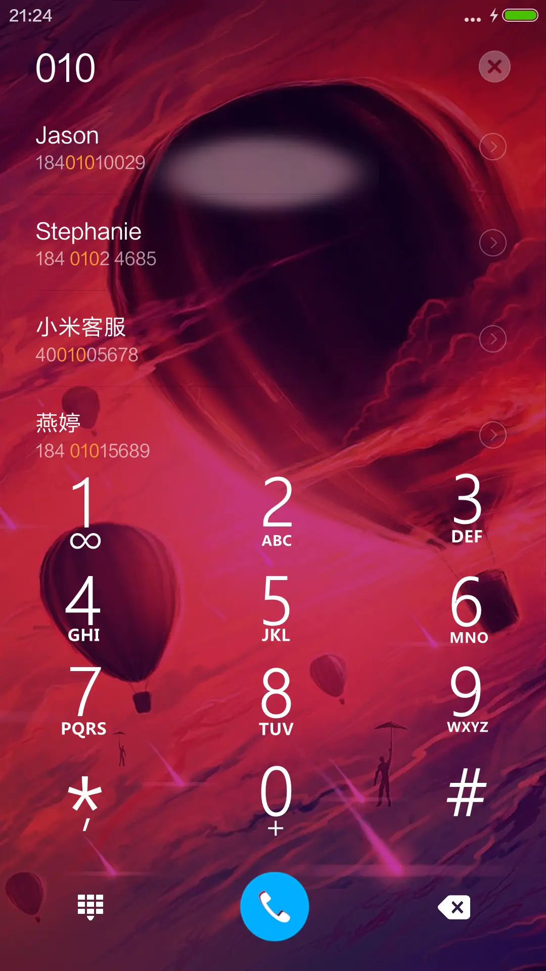 热气球-4D动态锁屏流星雨滴充电特效3D壁纸重力滚动 - Screenshot 6