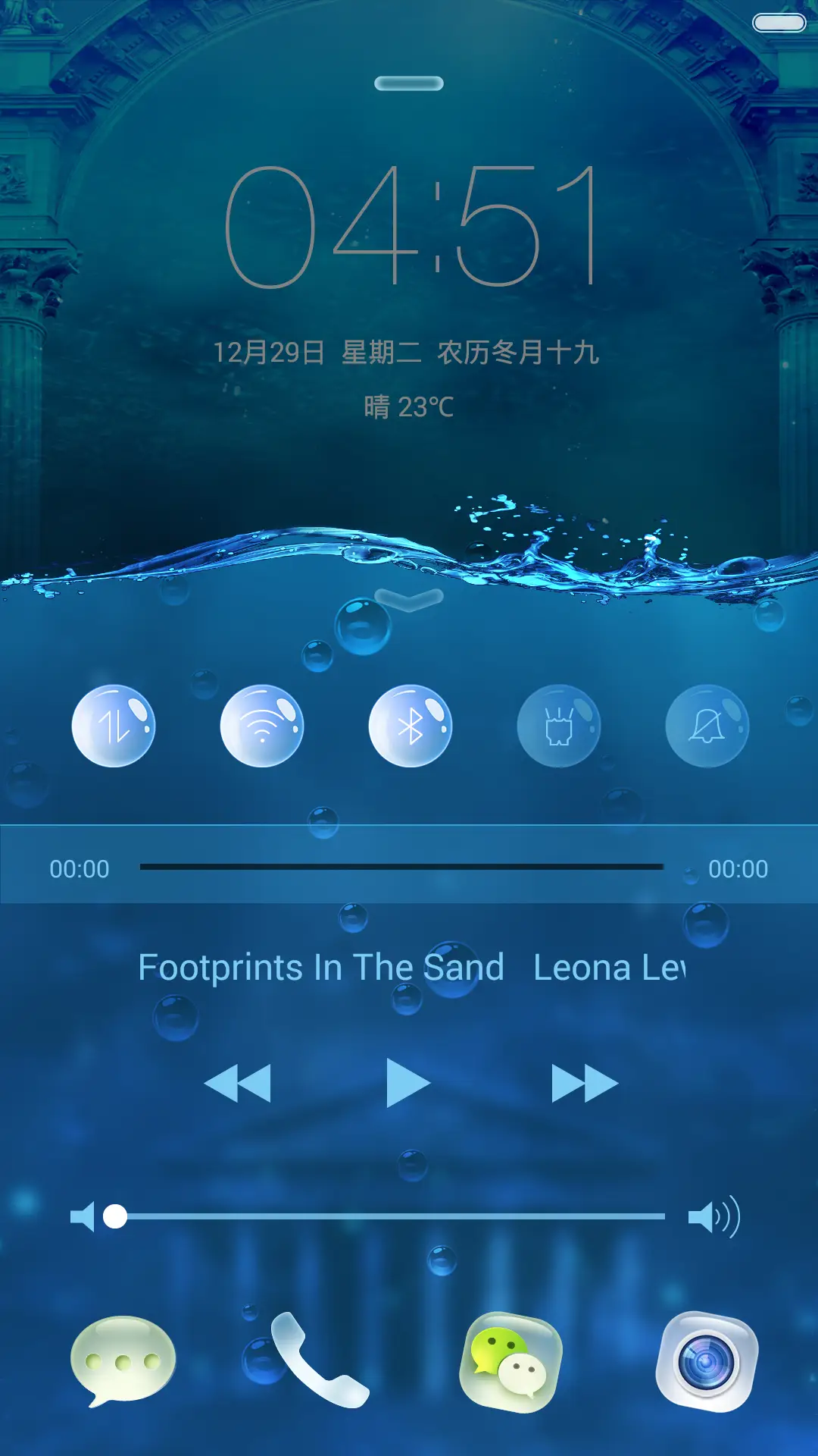 SO COOL【密码：0000+iOS9锁屏概念设计】 - Screenshot 4