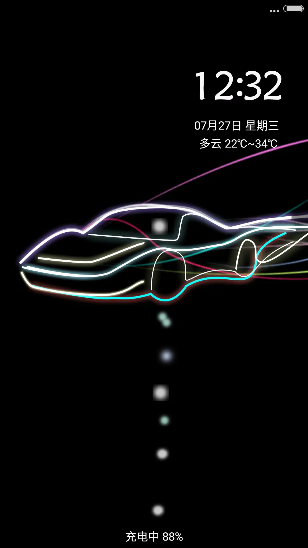 流光溢彩(动态流星桌面+锁屏通知+手绘） - Screenshot 1